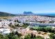 Cádiz: venta proyecto de apartamentos turísticos junto a Gibraltar y Sotogrande Cádiz: venta proyecto de apartamentos turísticos junto a Gibraltar y Sotogrande