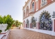 Huelva. Exclusiva Finca para eventos en Venta.
