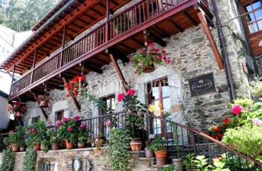 Cudillero. Hotel con encanto en venta